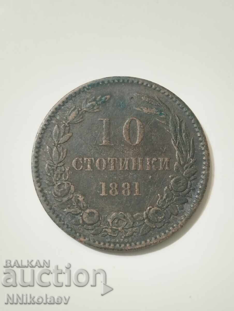 Licitație 10 cenți 1881 Gologan negru
