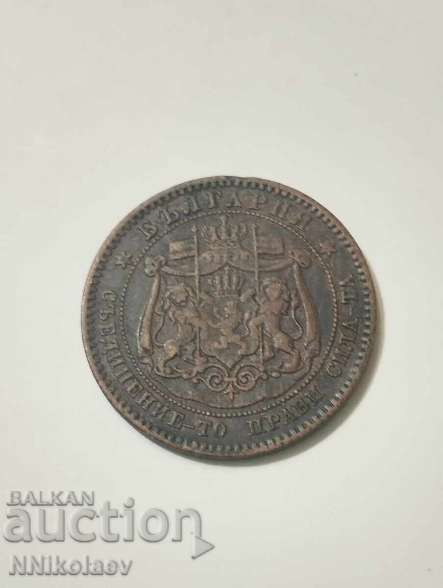 10 cenți 1881 Gologan negru - 6