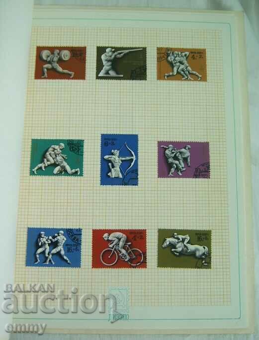 Delivery of Album with postage stamps Sport and Tourism, USSR 1980s, 100 pcs Delivery of Album with postage stamps Sport and Tourism, USSR 1980s, 100 pcs
