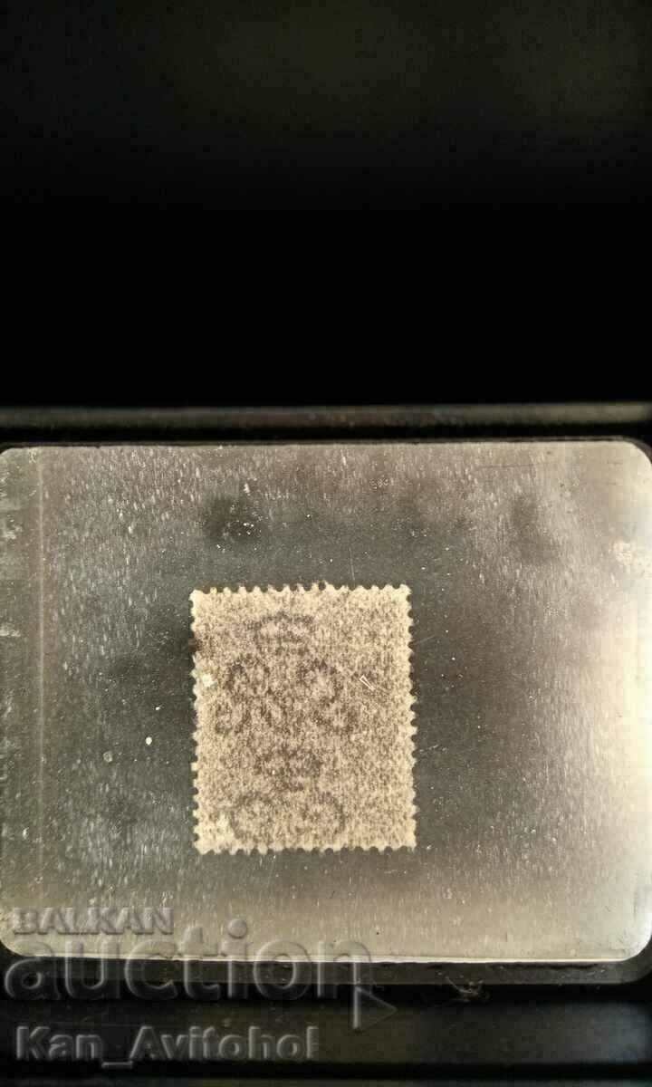 Auction Great Britain 1912 George V II type mirror watermark Auction Great Britain 1912 George V II type mirror watermark