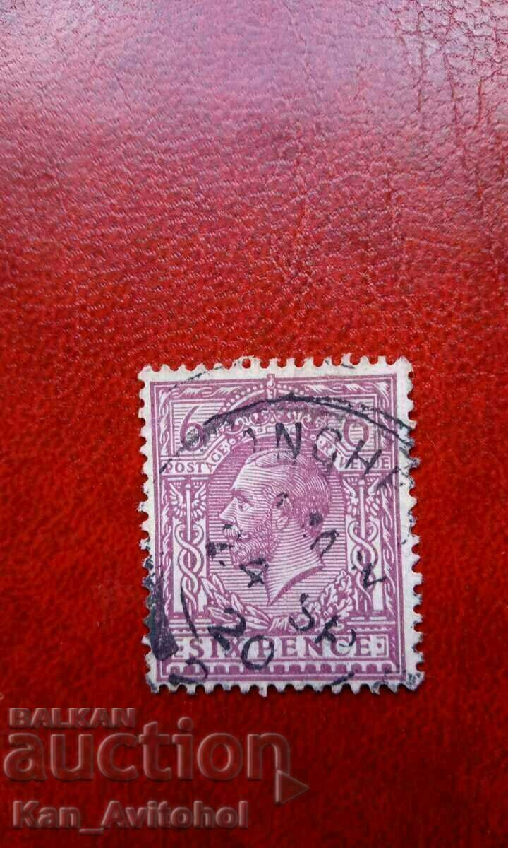 Great Britain 1912 George V II type mirror watermark