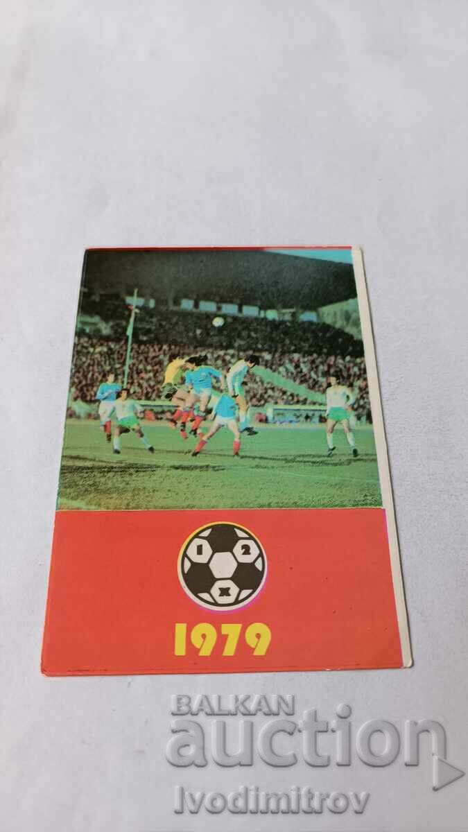 Календарче Спортният тотализатор - за спортни цели 1979