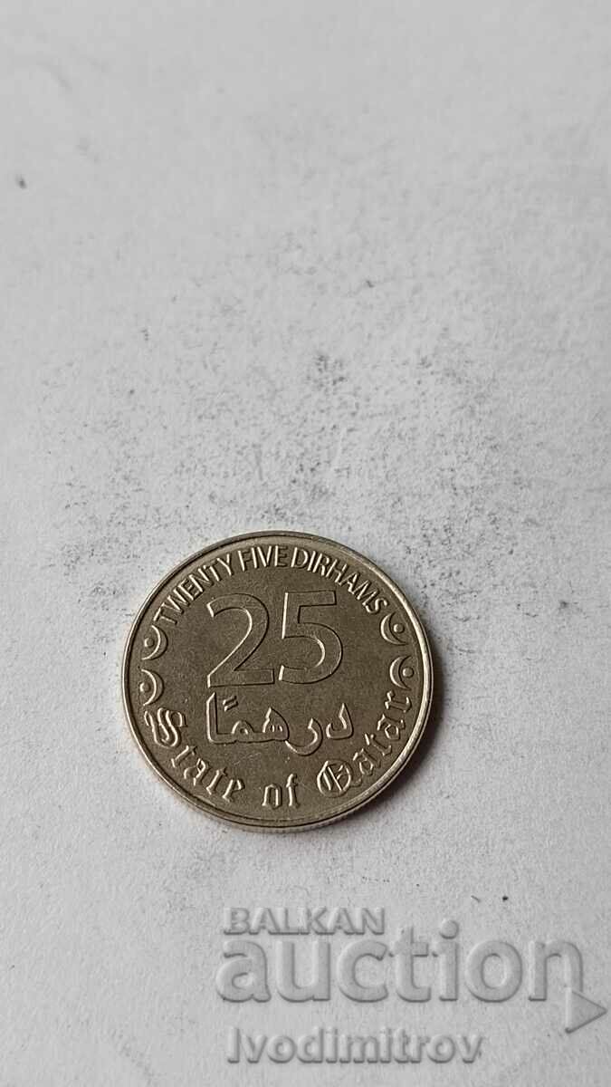 Qatar 25 dirhams 2016