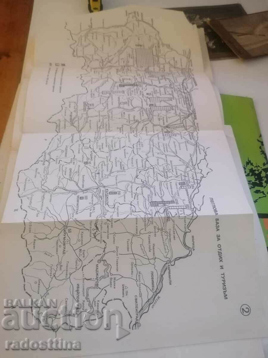 Rhodopes Ivan Brambarov - 5