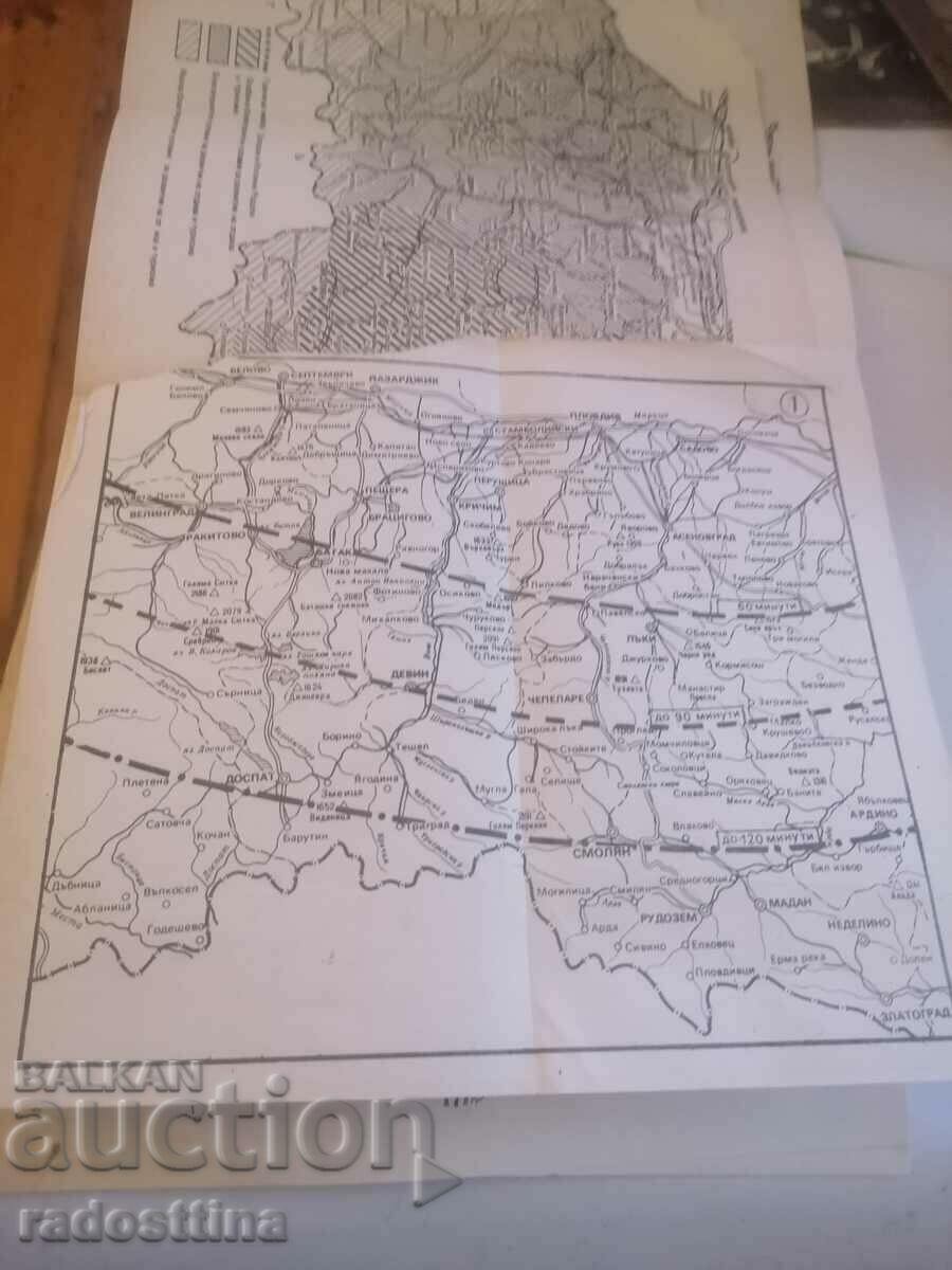 Rhodopes Ivan Brambarov - 6