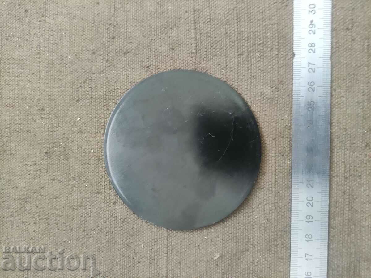 Καύσιμα και οικοδομικά υλικά Βάρνα με τιμή € 25.34 | 49.56 BGN