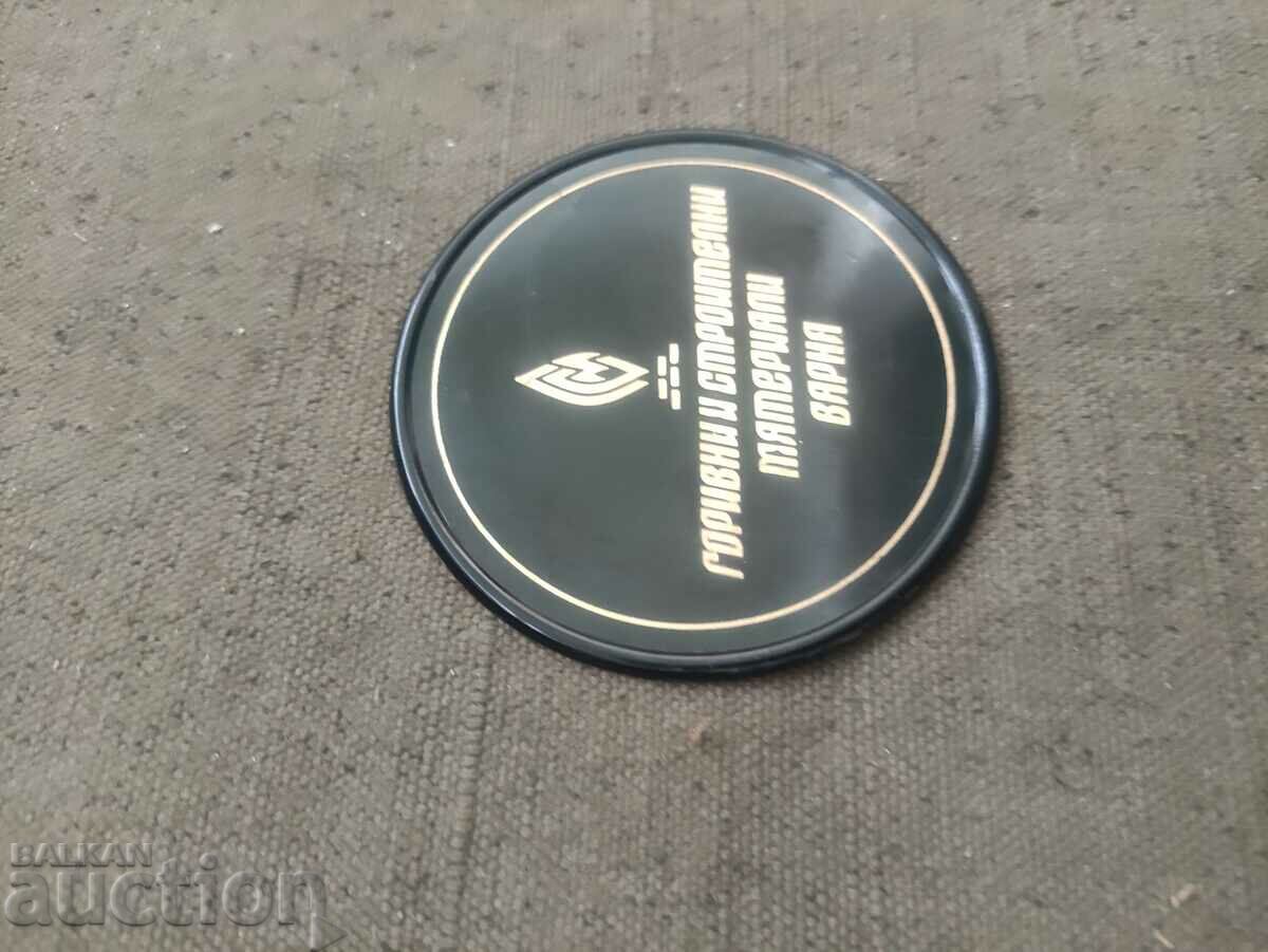 Livrarea Combustibil și materiale de construcție Varna