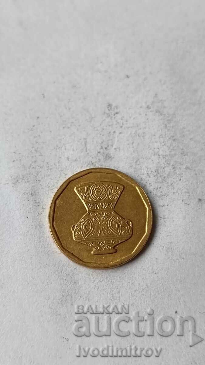 Egypt 5 piastres 2004 with price 0.85 BGN | € 0.43