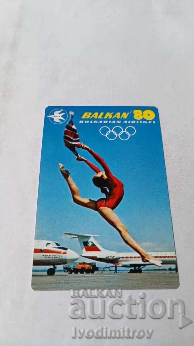 Календарче BALKAN '80 1980
