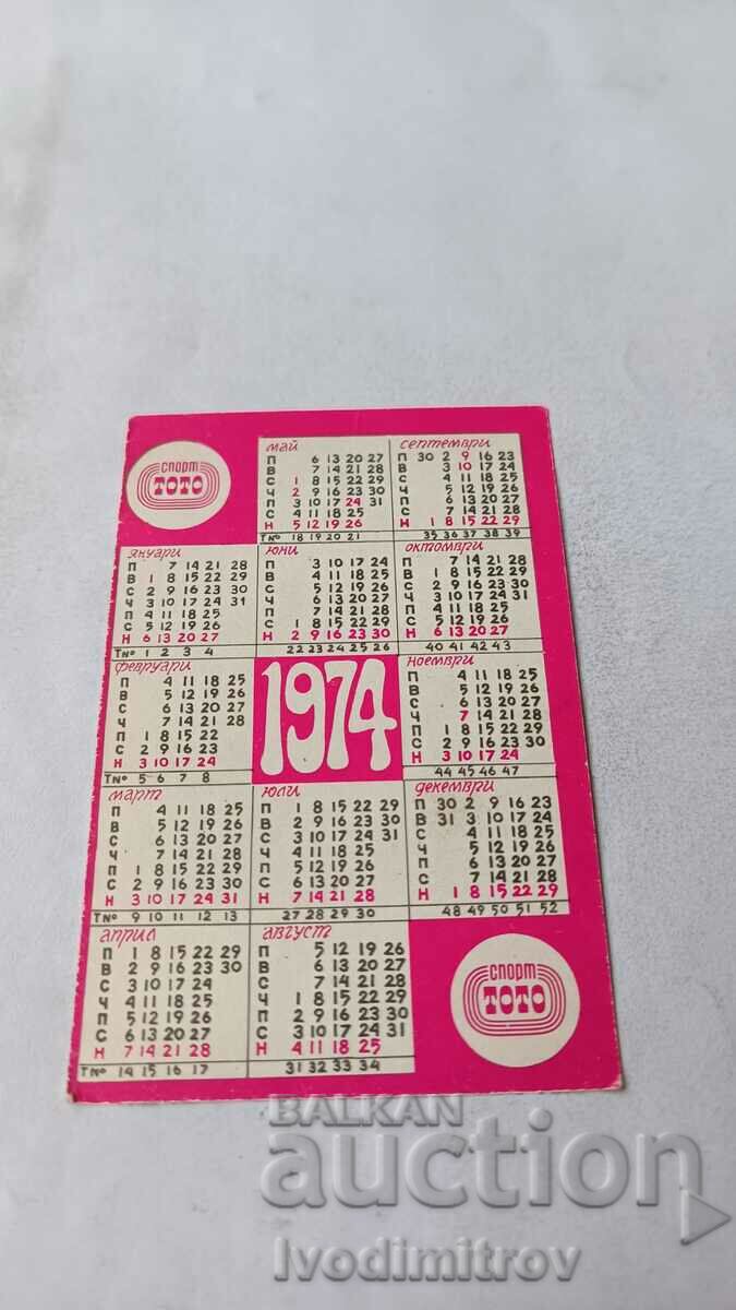 Calendar Sport TOTO Swimmer in a swimming pool 1974 with price 0.65 BGN | € 0.33