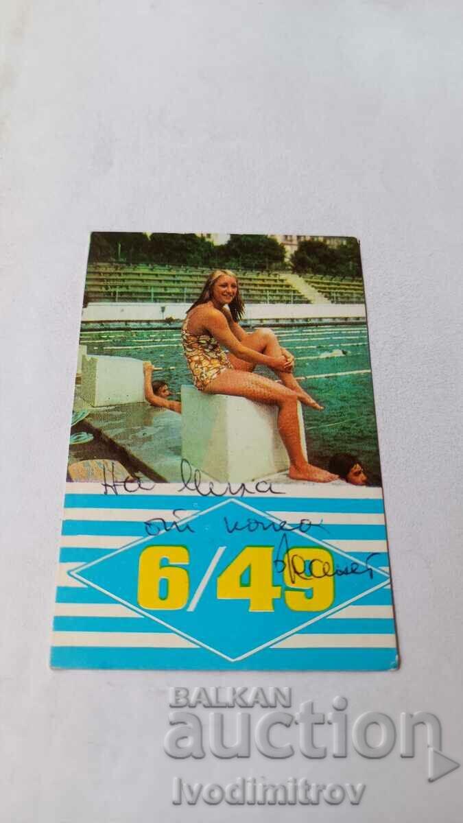Calendar Sport TOTO Swimmer in a swimming pool 1974