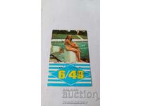 Календарче Спорт ТОТО Плувкиня на плувен басейн 1974