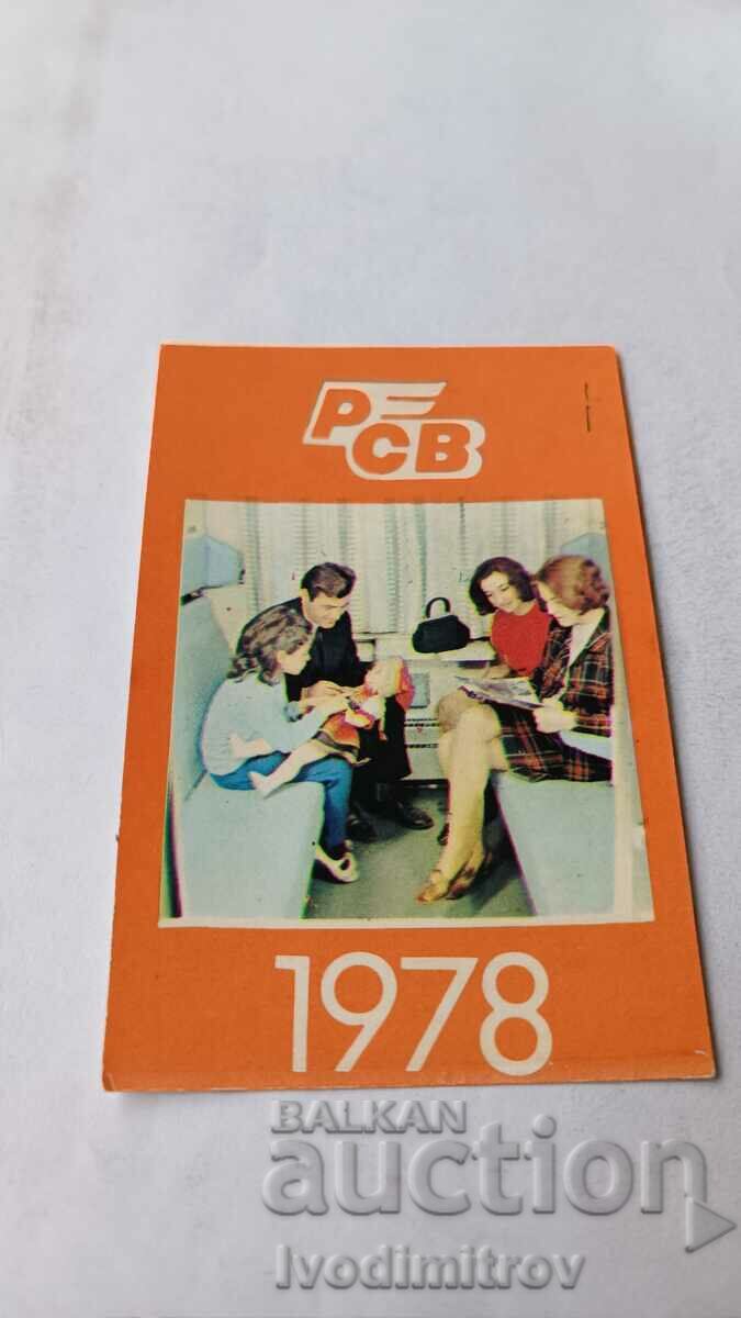 Calendar Restaurants and sleeping cars 1978