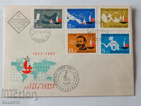 Bulgarian First Day postal envelope 1964 PP 13