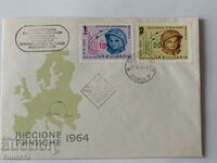 Bulgarian First Day postal envelope 1964 PP 13