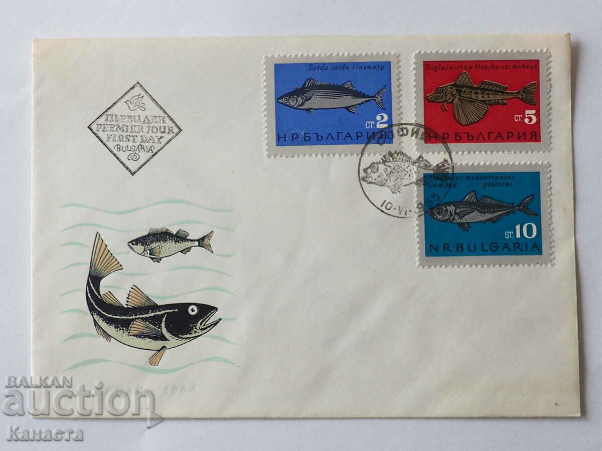 Plic poștal bulgar pentru prima zi 1965 PP 13