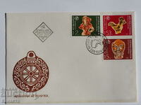 Български Първодневен пощенски плик 1978   ПП 14