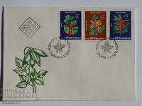 Bulgarian First Day postal envelope 1976 PP 14