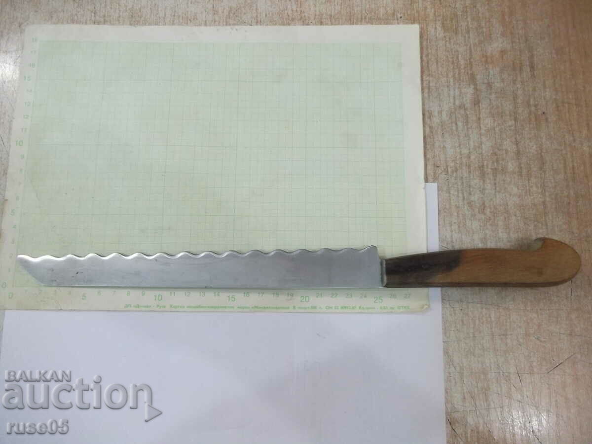 Auction Knife "P.Denev" for bread from soca with wooden cleavers Auction Knife "P.Denev" for bread from soca with wooden cleavers