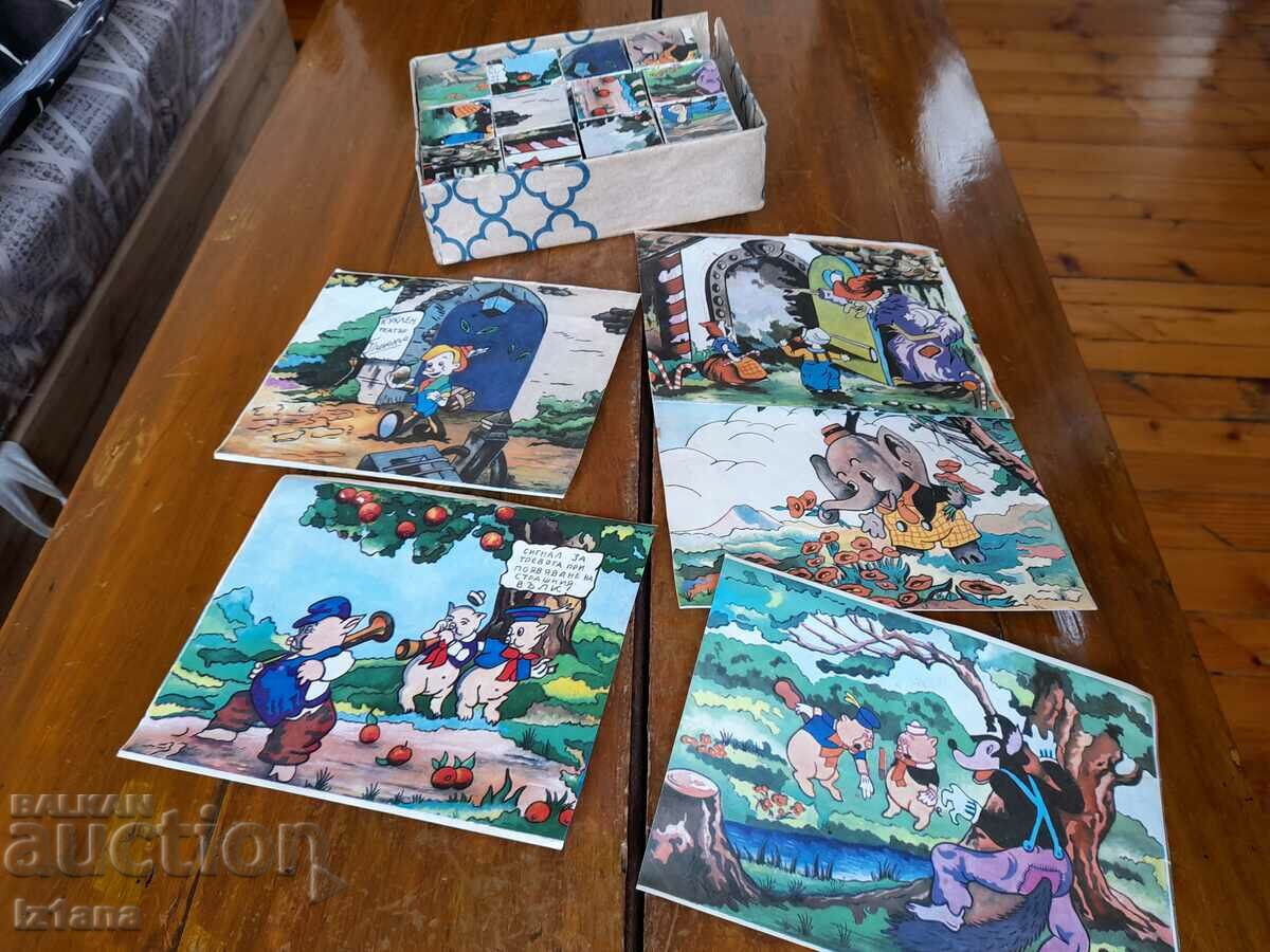 Auction An old childish game with cubes Auction An old childish game with cubes