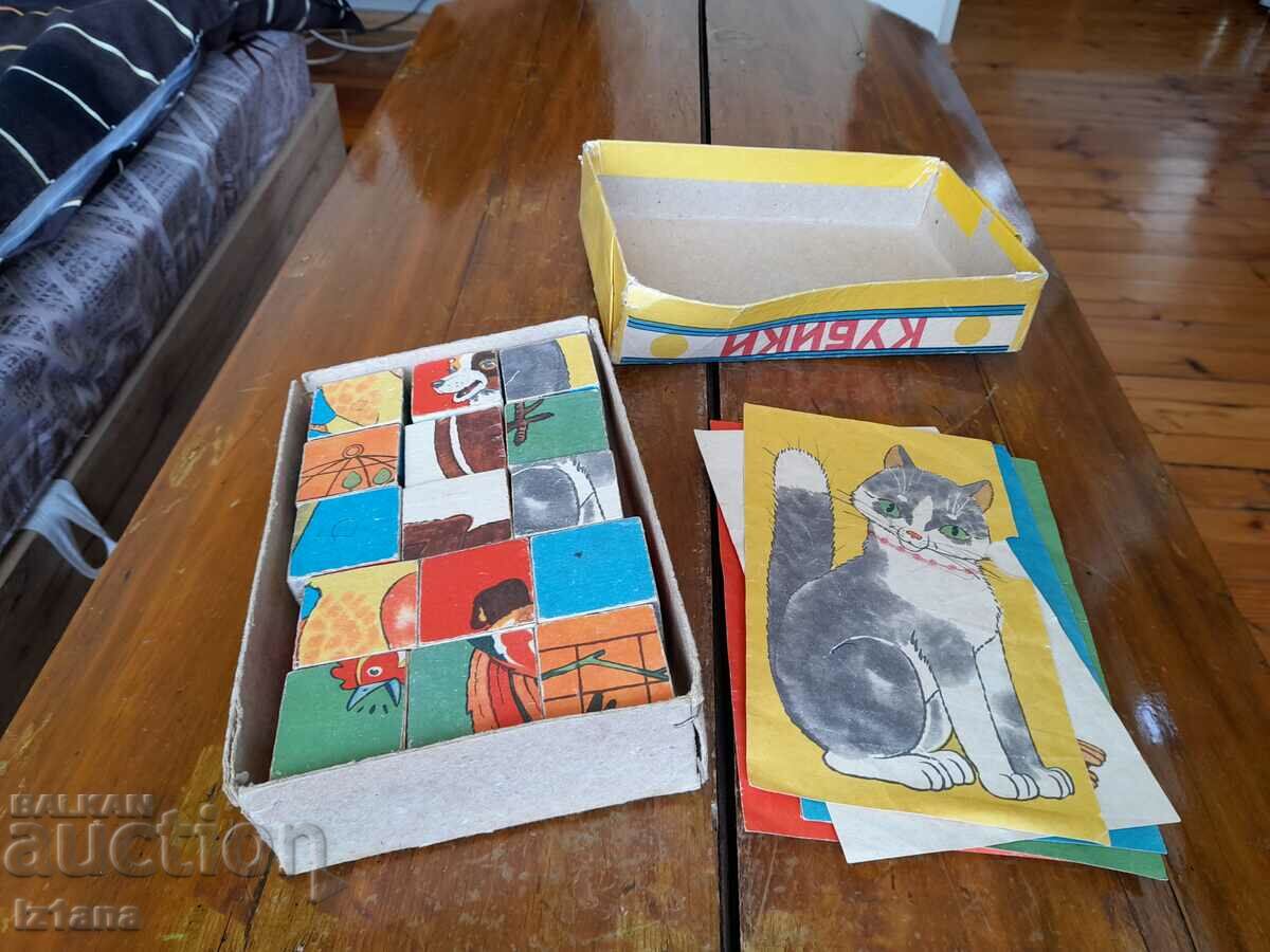 An old children's game with cubes Song Drusey with price 30.00 BGN | € 15.34