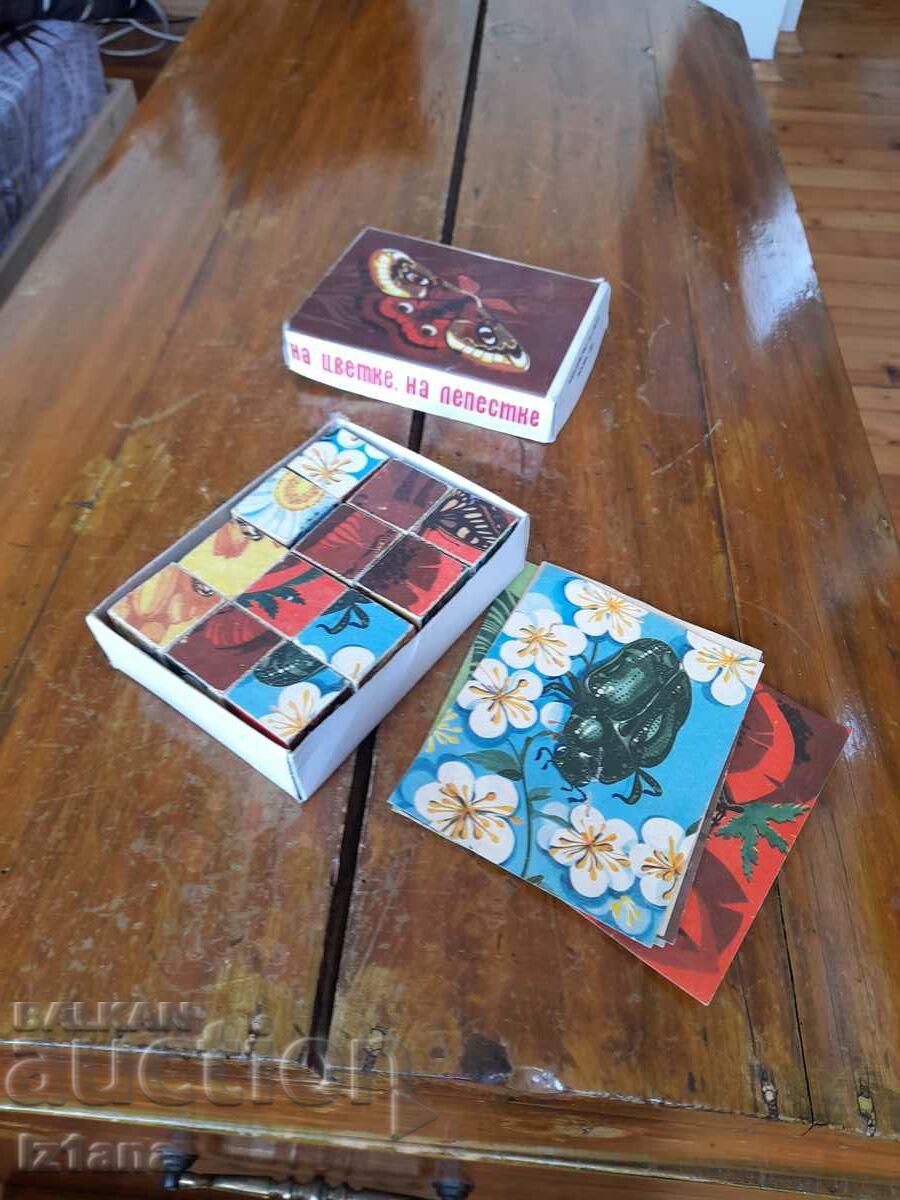 An old childish game with cubes with price 30.00 BGN | € 15.34 An old childish game with cubes with price 30.00 BGN | € 15.34