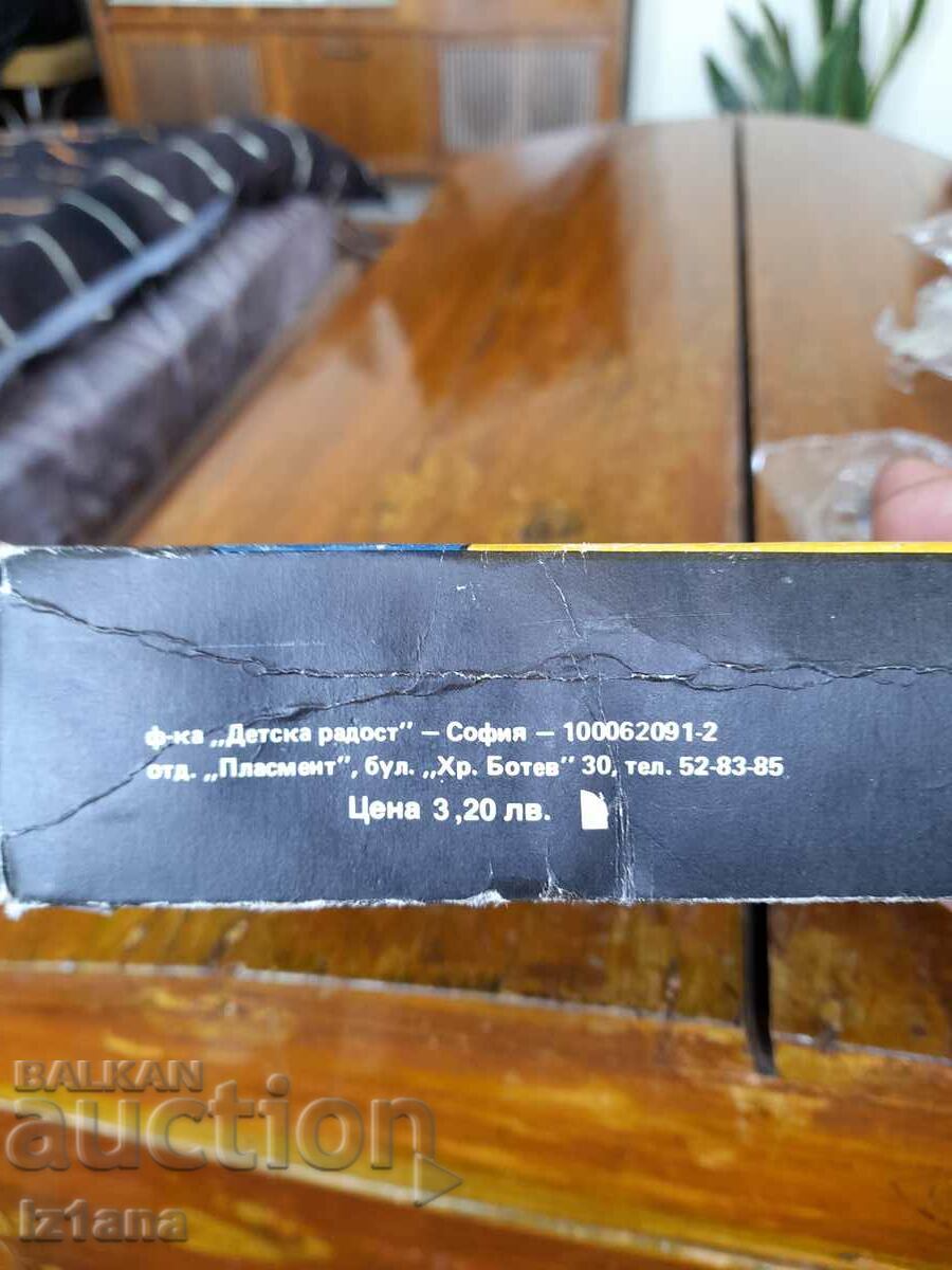 Mozaic tablou vechi, puzzle Alf - 5