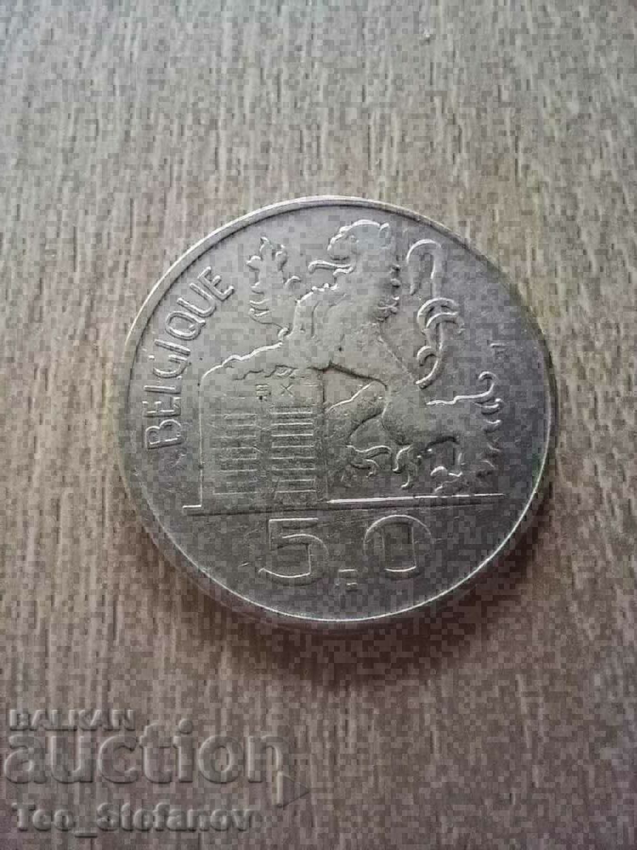 50 Francs 1951 Belgium Silver