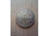 50 Francs 1951 Belgium Silver