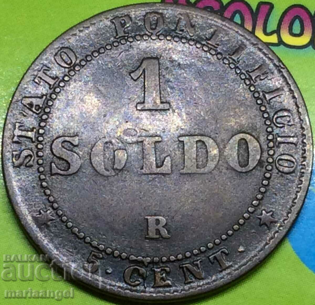 1 soldo 1867 5 centesimi Vatican Pius IX 32mm χάλκινο