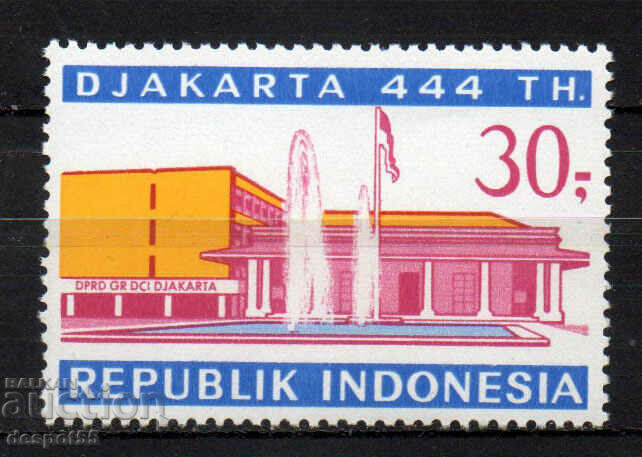 1971. Indonesia. Jakarta's 444th anniversary. Block. with price 13.50 BGN | € 6.90 1971. Indonesia. Jakarta's 444th anniversary. Block. with price 13.50 BGN | € 6.90
