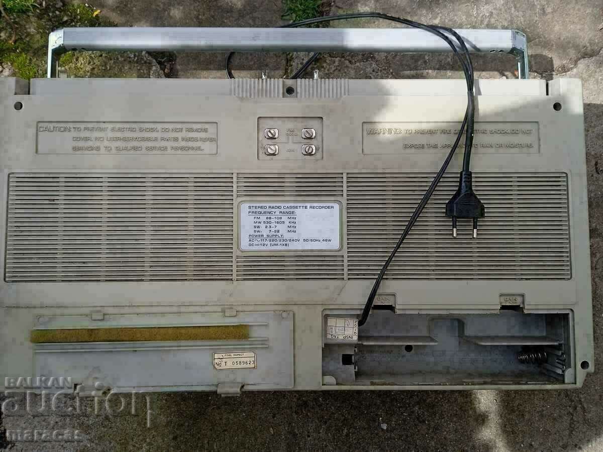 Livrarea Vechi radiocasetofon Livrarea Vechi radiocasetofon