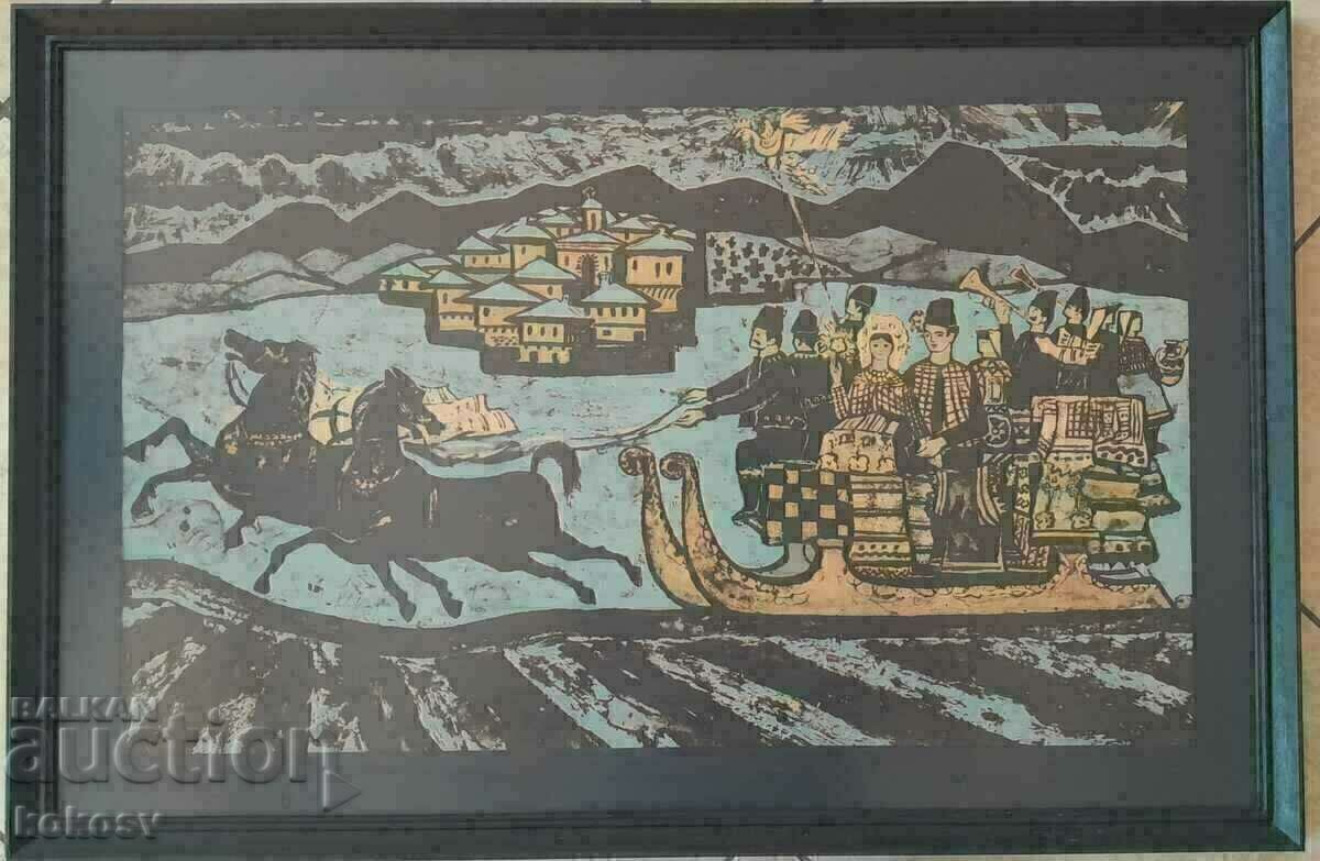 Pencho Balkanski, Lithography - Trojan wedding with price 1300.00 BGN | € 664.68 Pencho Balkanski, Lithography - Trojan wedding with price 1300.00 BGN | € 664.68