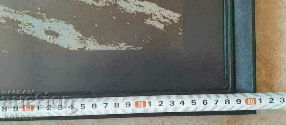 Auction Pencho Balkanski, Lithography - Trojan wedding Auction Pencho Balkanski, Lithography - Trojan wedding