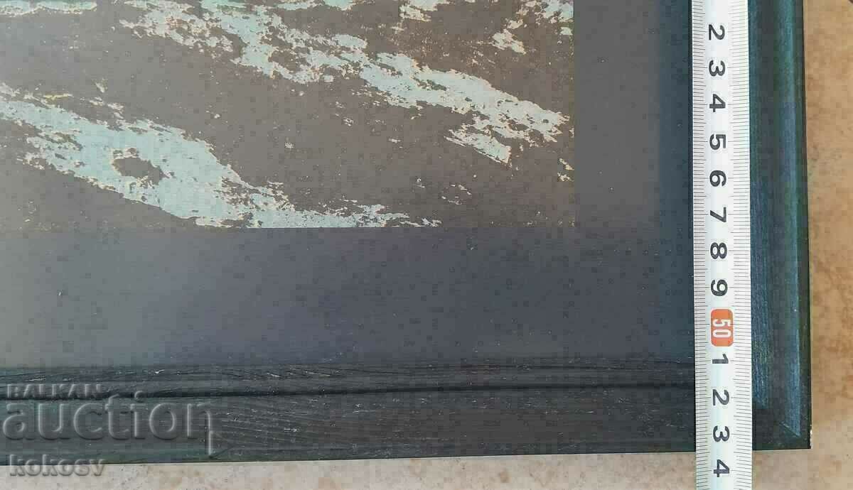 Delivery of Pencho Balkanski, Lithography - Trojan wedding Delivery of Pencho Balkanski, Lithography - Trojan wedding