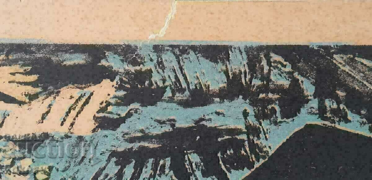 Pencho Balkanski, Litografie - nunta troiană - 7