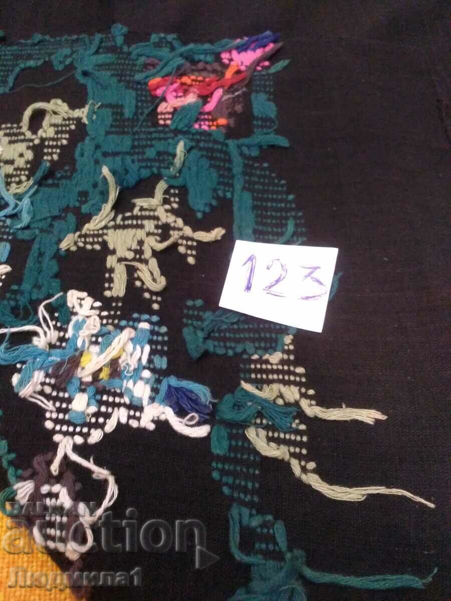 Δημοπρασία Αυθεντικά παλιά ΦΟΥΣΤΑ Δημοπρασία Αυθεντικά παλιά ΦΟΥΣΤΑ