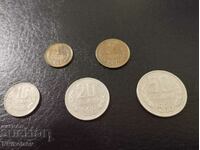 Lot of pennies 1988 Bulgaria