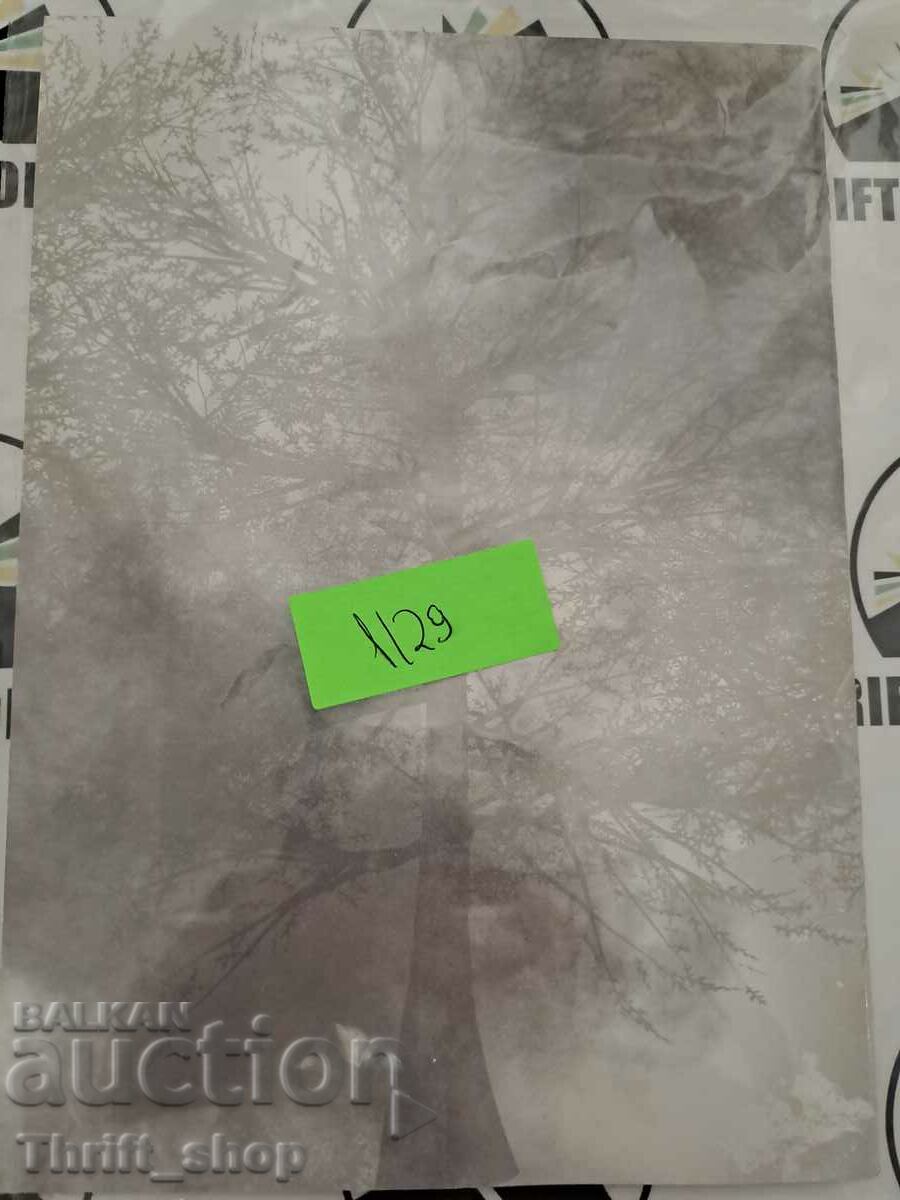 Auction Military monuments built or restored by NIM and Sdruzhe Auction Military monuments built or restored by NIM and Sdruzhe