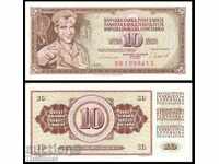 ΓΙΟΥΓΚΟΣΛΑΒΙΑ 10 Dinara ΓΙΟΥΓΚΟΣΛΑΒΙΑ 10 Dinara, P87b, 1981 UNC
