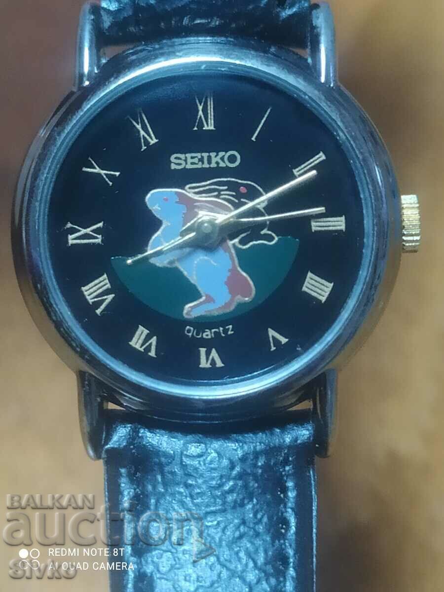 Часовник SEIKO 7