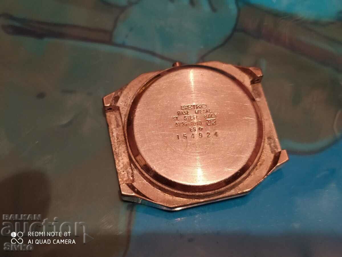 SEIKO 9 watch with price 9.99 BGN | € 5.11 SEIKO 9 watch with price 9.99 BGN | € 5.11