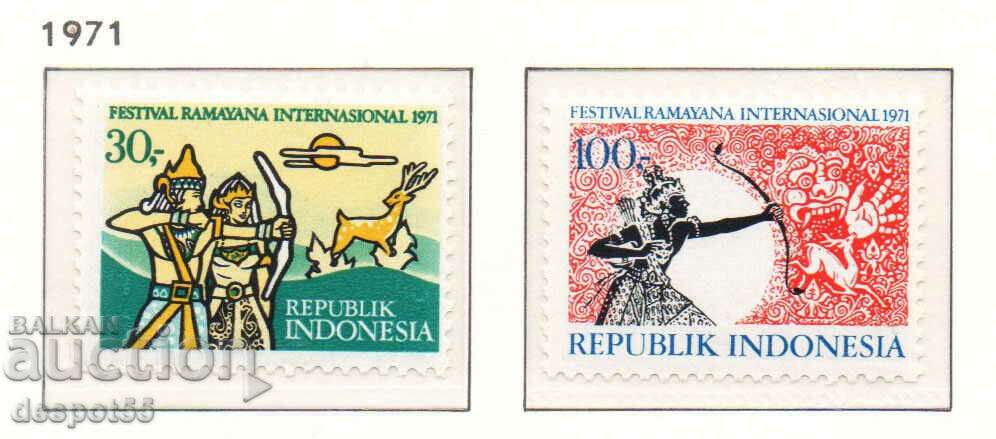 1971. Indonezia. Festivalul Internațional Ramayana.