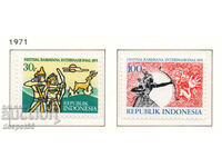 1971. Ινδονησία. Διεθνές Φεστιβάλ Ραμαγιάνα.