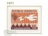 1971. Индонезия. Азиатска телекомуникационна конференция.