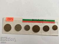 монети  от 1974 г
