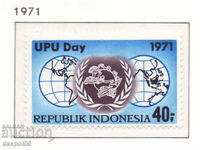 1971. Ινδονησία. Ημέρα Παγκόσμιας Ταχυδρομικής Ένωσης (UPU).