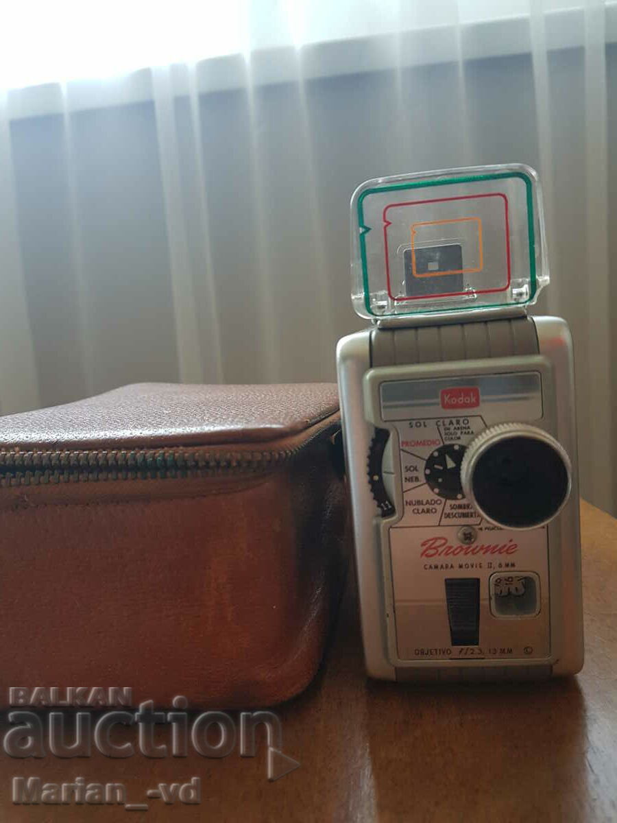 Камера Kodak Brownie 8mm