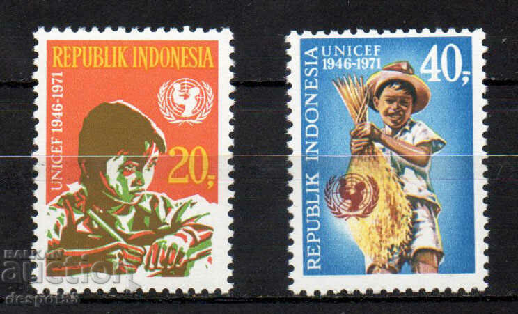 1971. Индонезия. 25-та годишнина на УНИЦЕФ.