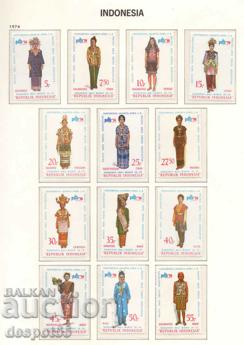 1971. Ινδονησία. Επαρχιακές φορεσιές.